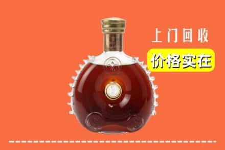 红河州金平回收路易十三