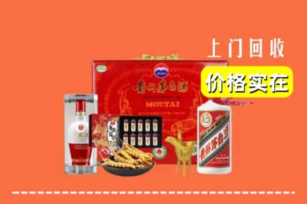 红河州金平名酒回收