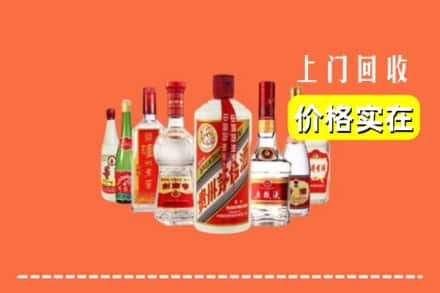 红河州金平回收烟酒
