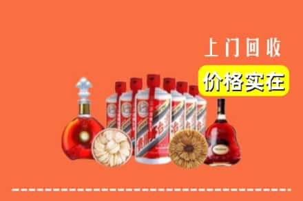 红河州金平回收烟酒