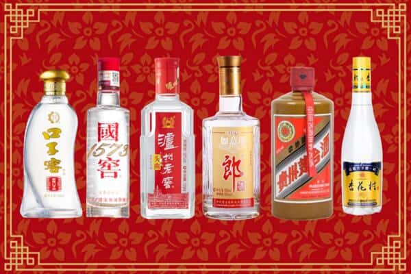 红河州金平回收名酒