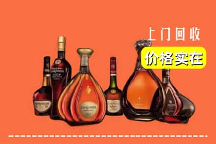 红河州金平回收洋酒