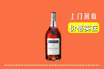 红河州金平回收蓝带