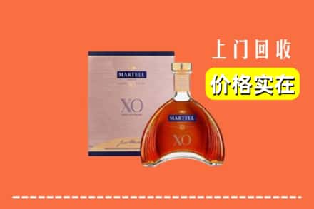 红河州金平回收马爹利