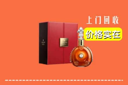 红河州金平回收人头马