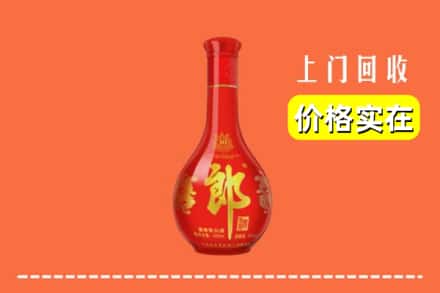 红河州金平回收红花郎
