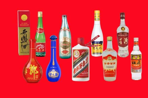 红河州金平回收烟酒